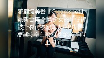 肥臀大奶子的小妞摆弄完骚姿在用振动棒按摩小穴