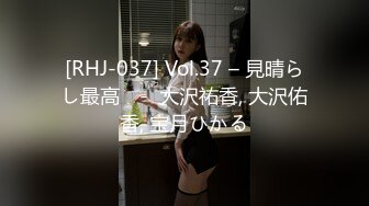 [MP4]情色剧情新作SAT039《究极痴女逆袭强制射精2》爆操淫荡纹身爆乳女神