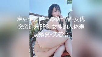 清纯马尾辫嫩妹