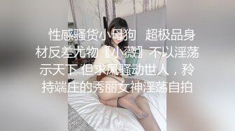 吊钟奶少妇口爆吞精