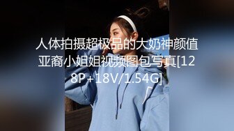 (麻豆傳媒)(mtvsq-2)(20221129)女神體育祭 ep8-dory、苡琍、斯斯、蘇清歌