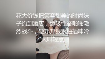 漂白肥臀女为了先打疫苗让防疫人员给干了