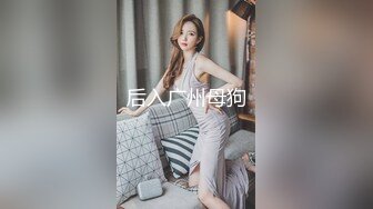 极品网红女神 超顶LPL前职业选手WE大舅子前妻▌Yuka▌韩系大尺度私拍 淫具的奴隶 肛塞乳夹炮机 赤裸裸色诱