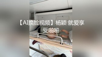 [MP4/ 2.42G]&nbsp;&nbsp;疯狂姐妹团混乱的群P大战，多个男人排队草几哥小骚逼，浪叫呻吟不止