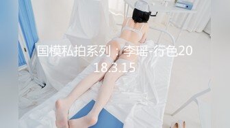 [MP4]STP31202 性感情趣装！极品眼镜美御姐！包臀裙黑丝美腿，跳蛋塞入骚逼，半脱下丝袜拉扯，屁股太诱人 VIP0600