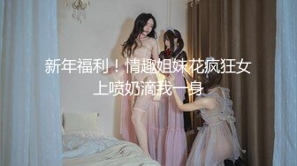 【推特 我的枪好长啊】3P打桩踩头后入骚人妻 千元付费资源 (9)