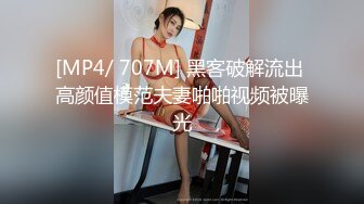 [MP4]深夜双飞熟女 风骚淫荡 两位姐姐配合默契 酒店内活色生香 浪叫连连