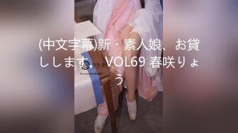 丰臀细腰的女友归床沿后入被肏啊啊叫