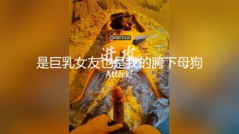 昨天谈的女朋友今天就体验了床上功夫第一次感觉超爽