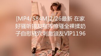 麻豆传媒MDX-0237-2女教师的课后调教-夏晴子【MP4/284MB】