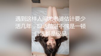 在家操 老婆 性感大屁屁