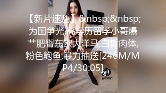 104_(sex)20230623_乖乖