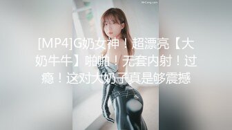 清纯美眉吃鸡舔菊花 被无套输出内射