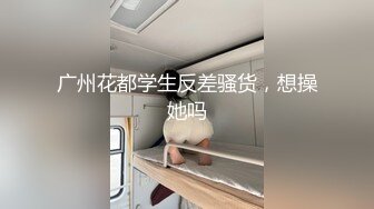 〖绝世美穴❤️名器白虎〗又乖又听话的女孩子谁不爱？天然白虎一线天，沉浸式插入嫩穴，纯欲小可爱紧致无敌嫩 (5)