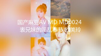 【全網首發】【稀缺資源】【重磅核彈】極品顏值導彈乳女神『Milky』最新付費私拍 爆挺豪乳 肆意玩弄 高清720P原版MK1437【全網首發】【稀缺資源】【重磅核彈】極品顏值導彈乳女神『Milky』最新付費私拍 爆挺豪乳 (1)