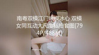 戴绿帽 22