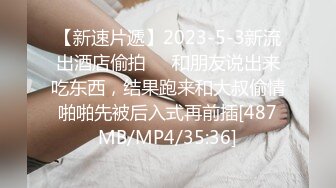 土豪重金定制福利，高气质网红脸极品御姐【美宝儿】私拍，顶级身材一线天，逼脸同框各种道具紫薇挑逗，撸点超高 (22)