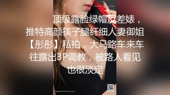 极品美妻后入喊疼