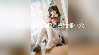 蜜桃传媒PME010看老婆被儿子操的绿帽癖