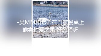 妹子佳佳从校园青春少女到入职前台接待再到人妻怀孕的淫D历程，大量不雅自拍视图流出