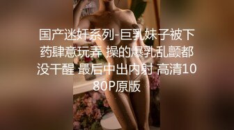 ❤️小母狗萝莉❤️Twitter萝莉〖爱吃甜食的仔仔酱〗可御姐可萝莉 清纯魅惑反差视觉超强，超嫩性感美腿尤物