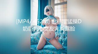 XK8069我的老婆是大佬1-琪琪