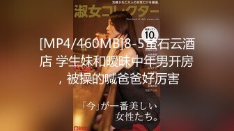 [MP4]STP25950 麻豆传媒 MAN-0005《赤裸》陈凡骐 梁芸菲 VIP2209