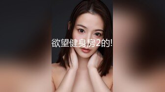 万花丛中过新人老哥探花约妹，上位骑乘自己动边操边摸奶子，翘起屁股后入搞一半休息下再继续