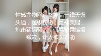 七天高端外围很会叫床的极品妹子