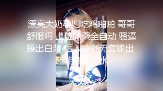 ⚫️⚫️最新6月无水首发福利！推特罕见波霸女神【林子里的小松鼠-沈佳宜】该说不说的，这俩大肉球不是NBA选手怕是控不住啊