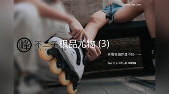 美女主播洗脸全程走光露点