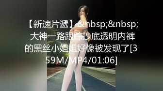 【新速片遞】&nbsp;&nbsp;✨lo娘黑丝口爆足交✨哥哥黑丝喜欢吗 宝宝可爱娇嫩的小脚丫穿上丝袜给哥哥足交 让哥哥感受一下足交带来的快感[705M/MP4/18:03]