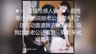 海角社区泡良大神 最新调教开发极品反差婊白虎美女邻居（露脸拍摄）第一次草屁眼