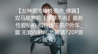 苗條正妹情趣內衣擺弄騷姿脫光自拍 超瘦身材細腿美乳