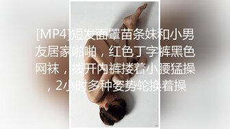 女神终下海！豪乳女神【女神楠楠】得此美人美乳 夫复何求，美人浴缸出浴到床上揉奶发骚！ (1)