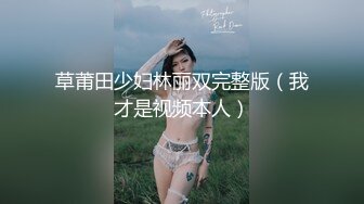 乌托邦 WTB-001 爸爸不可告人的监禁秘密