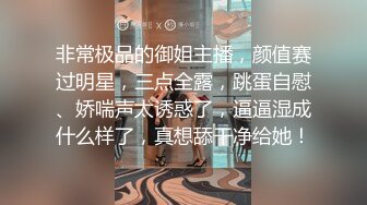 高颜巨乳美女吃鸡啪啪 啊啊再快点 快射给我 身材不错 前凸后翘 鲍鱼肥美 在沙发上被小哥哥操的奶子哗哗 爽叫连连