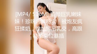 超萌卡哇伊洛丽塔小可爱『吟吟娘』❤️一线天馒头穴肉鲍肥嫩极品甚是诱人，青春的肉体让人着迷，超反差小骚货 2