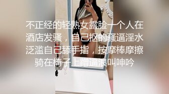 情色主播 后的小少妇