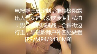 麻豆傳媒)(ph-084)(20221231)地方的爸爸需要女兒