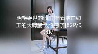 【新片速遞】 Ts萱萱❤️❤️：这么美的丝足，怎么能错过足交呢，我的最爱，哈哈.只有大几把深深顶入花心，才是给骚货最高的奖励！[44M/MP4/04:30]