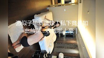 [MP4]麻豆传媒&amp;兔子先生联合出品之街边搭讪兼职巨乳人妻