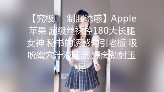 STP23254 童颜巨乳00后妹子激情双飞 满背花臂纹身大奶嫩妹 跪地深喉口交 骑乘后入轮流着操