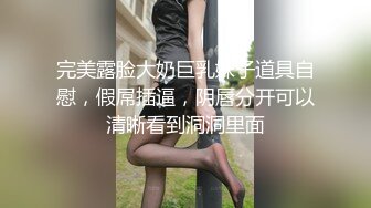 萝莉社 lls-291 来自丝袜性感学姐的诱惑-棉花糖糖