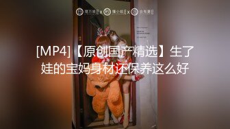 强制束缚深喉凌辱调教 劲艹嫩穴敏感乳粒 滚烫爽到窒息 梅开二度榨干精液