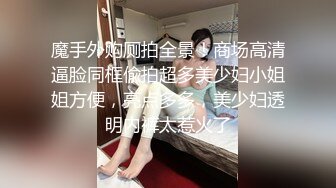 宅男女神！ST站百变元气少女xiaogou重金定制，COSER激情热舞，裸舞，跳蛋肛塞尾巴，脸逼同框各种高潮脸