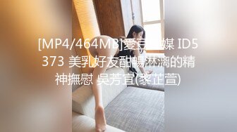 童颜可爱某女子大学的大一新生