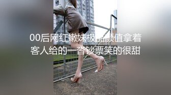 《妇产科监控破解》偷窥几个少妇做人流和生孩子全过程