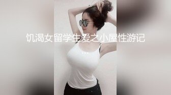 开档黑丝小女仆清纯性感学妹 平时生活中的傲娇女神 内心渴望被当成妓女一样狠狠羞辱