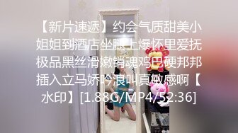 女神堕落了真痛心，【琪琪大学生】繁忙的一周，是谁对女神下手这么狠，一点儿也不怜香惜玉 (4)